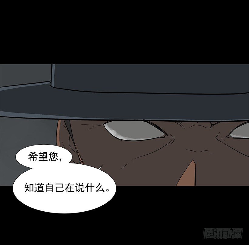 神奇的事10
