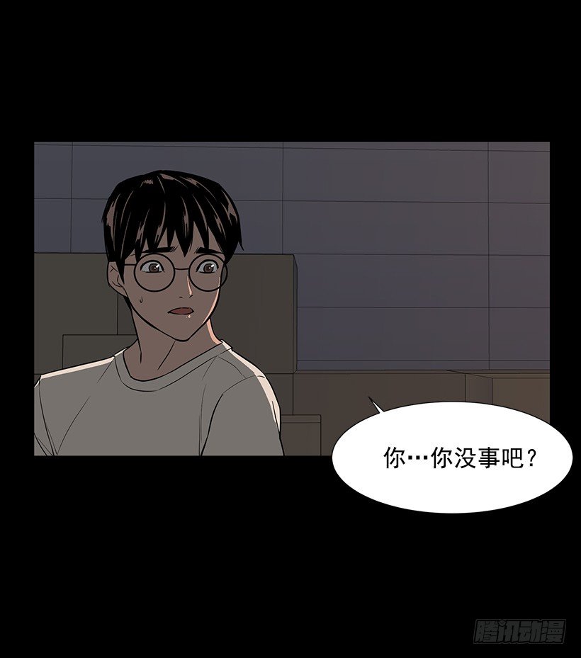 强大的后台4