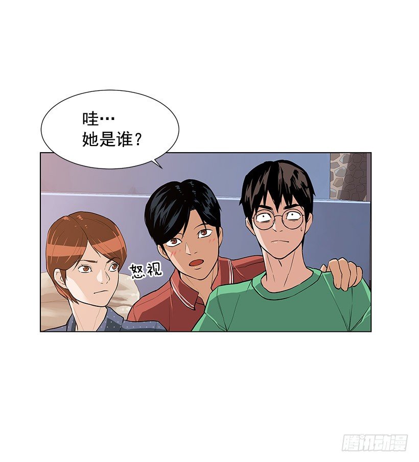 月神的弱点12