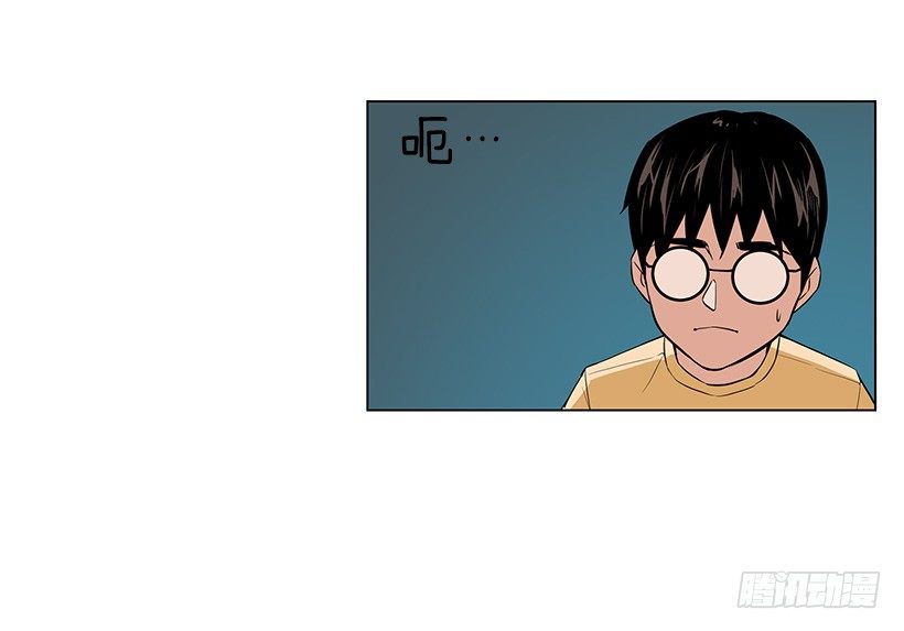 我很讨厌你8