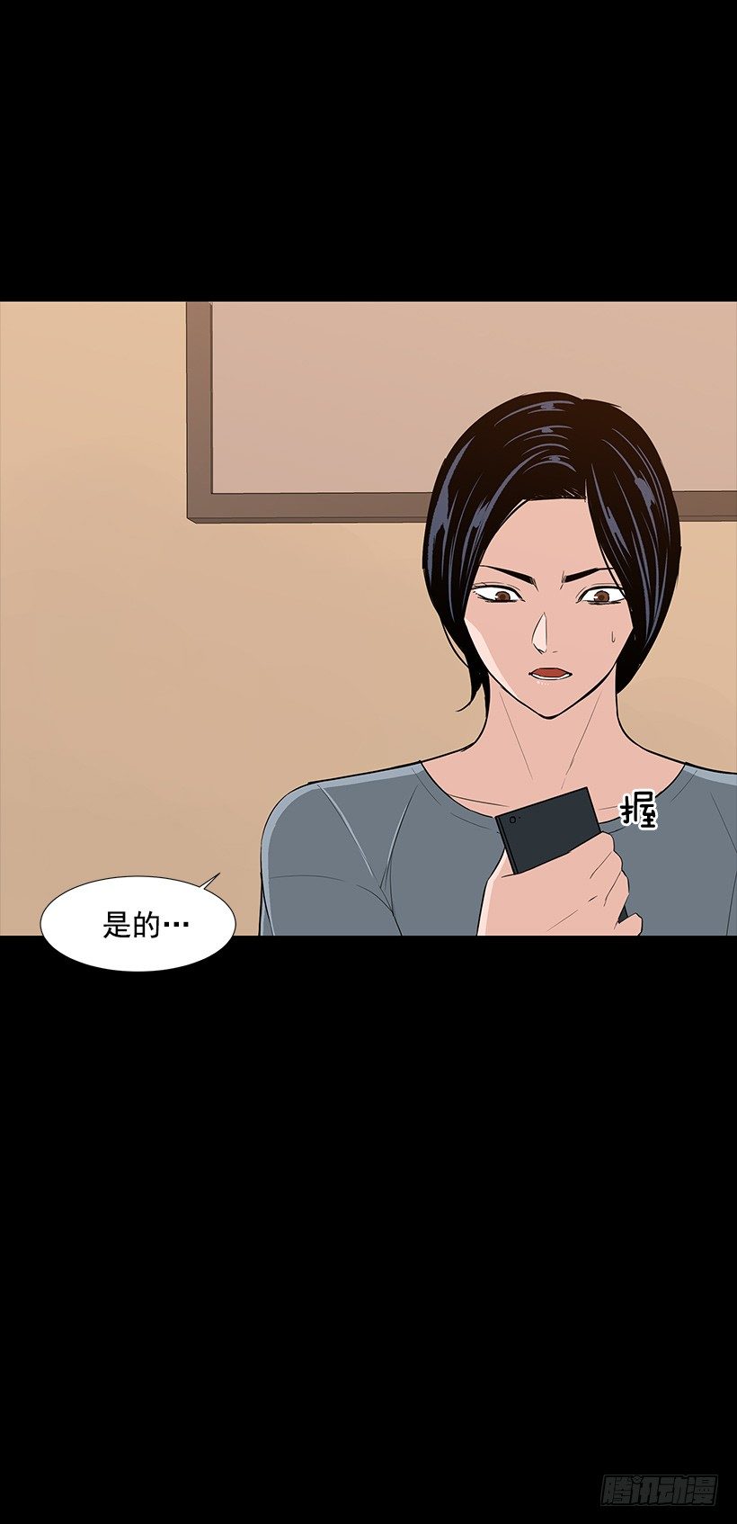 月夜的舞蹈23