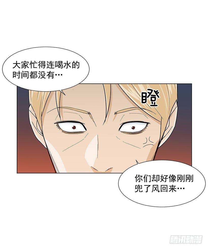 爱情7