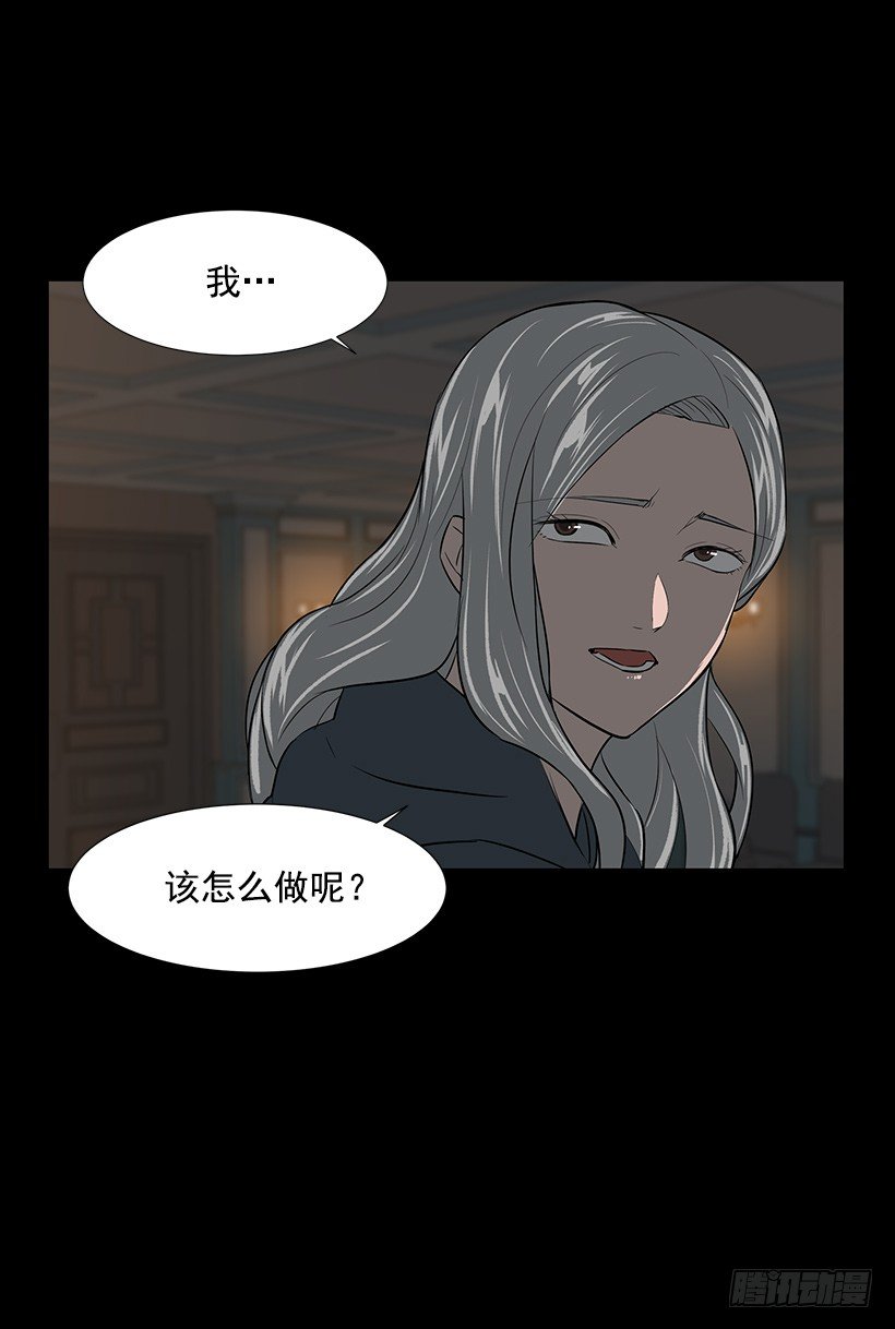 月夜的舞蹈46