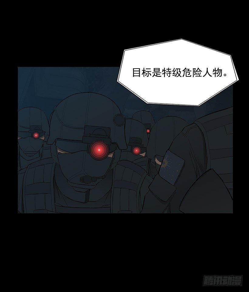 接受凡人的膜拜42