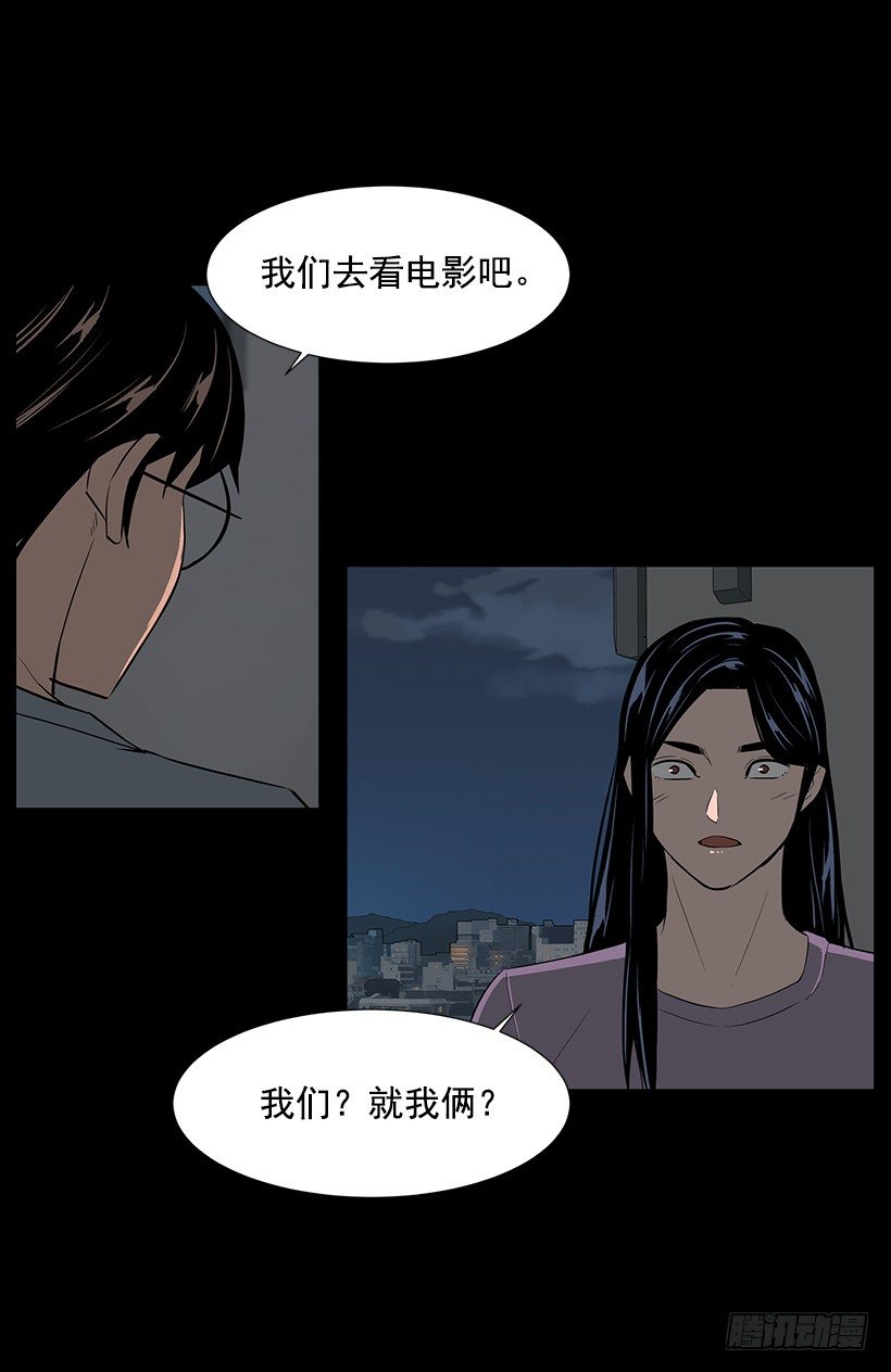 约会30