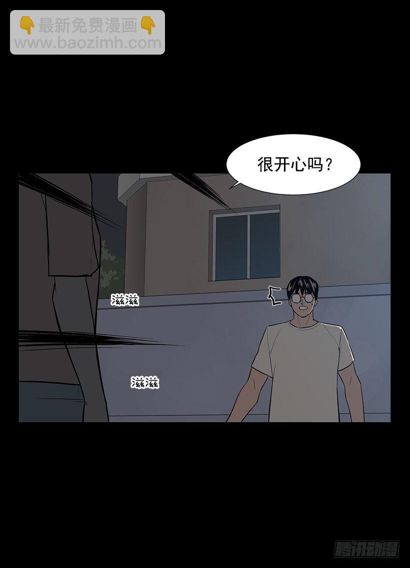 不能原谅15