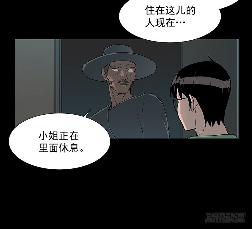 各方势力聚集26