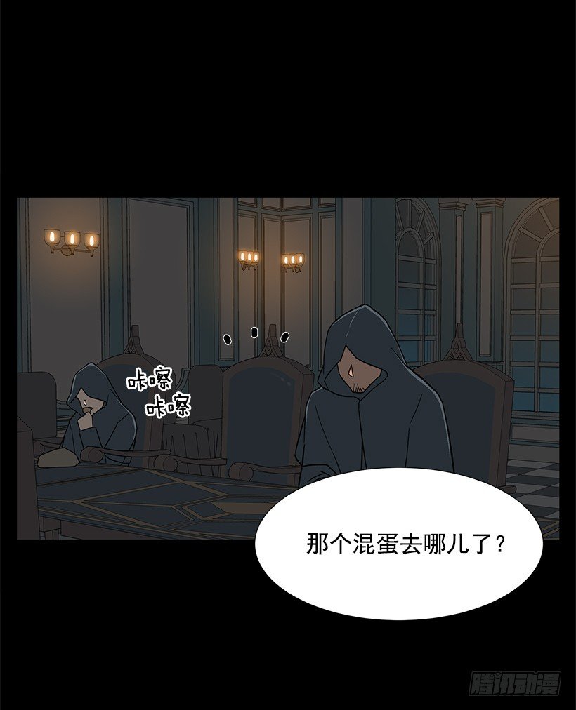 找到工作18