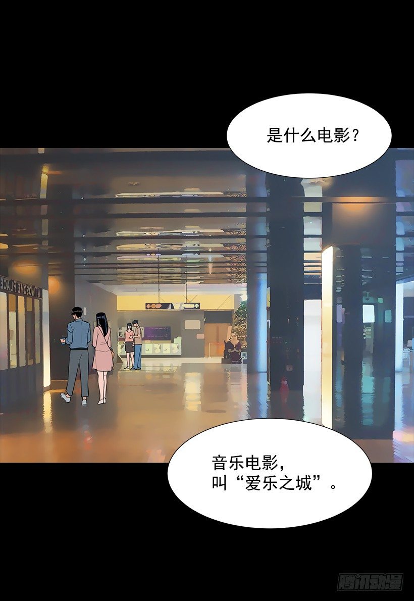 月夜的舞蹈38