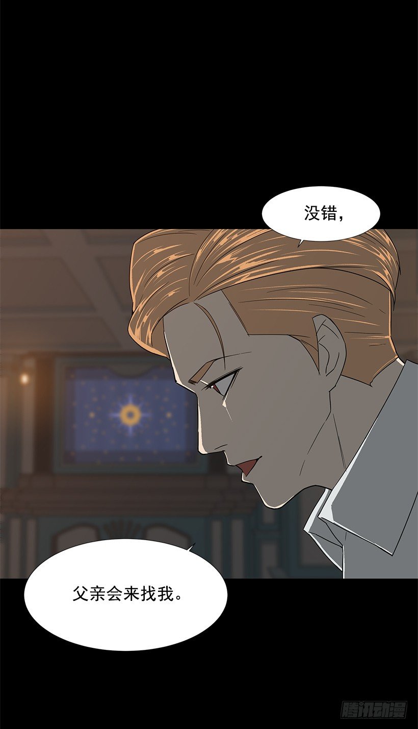 找到工作14