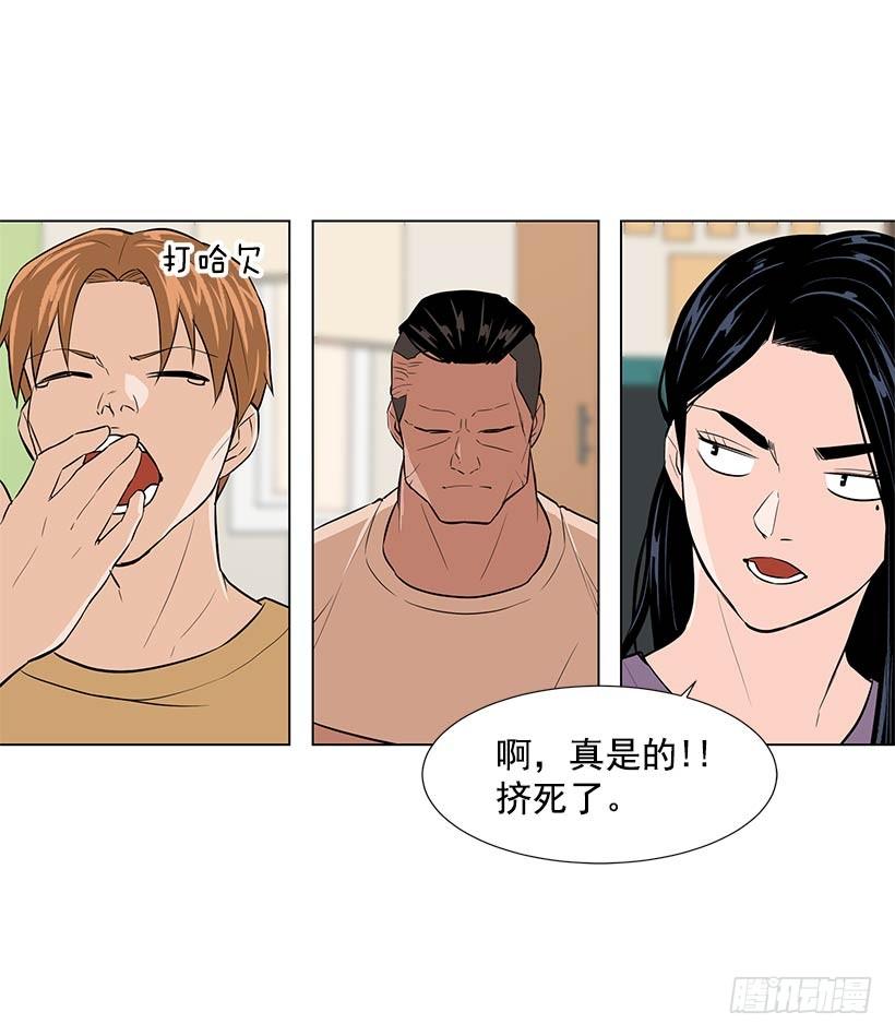 不要相信人类5