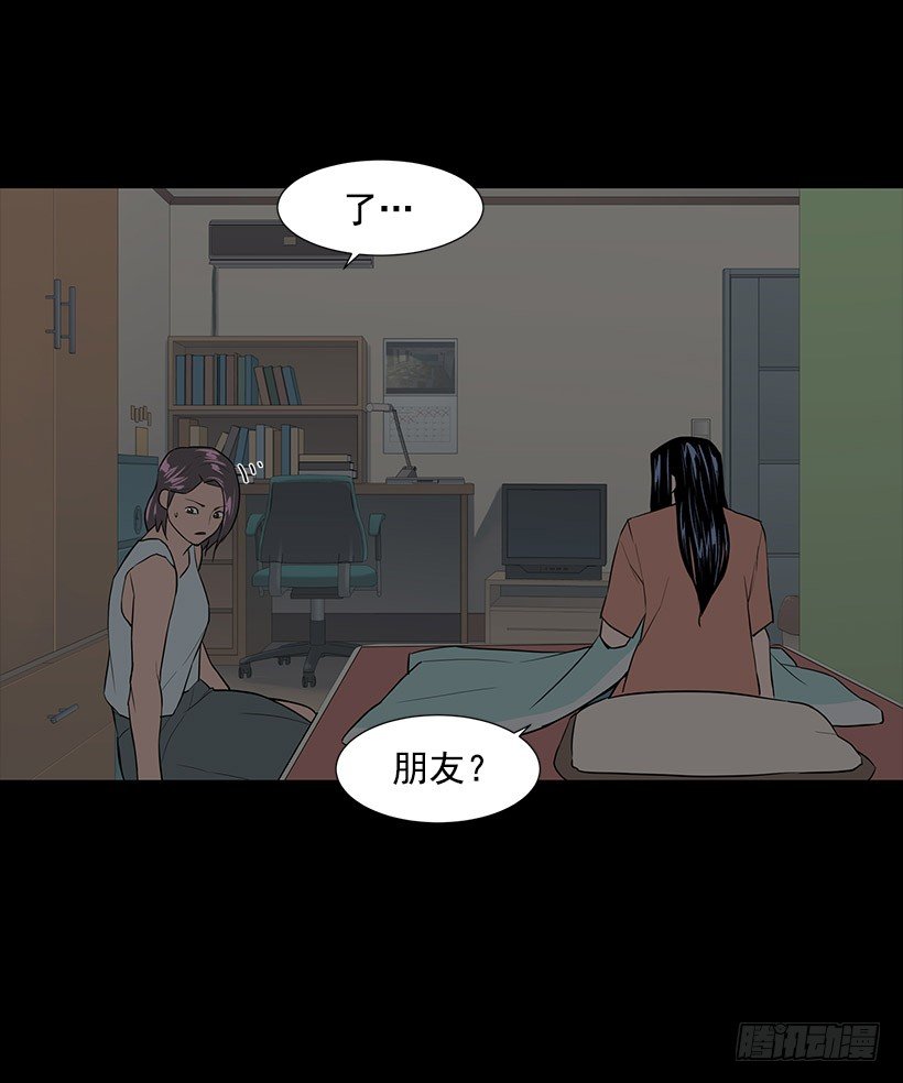 不能原谅2