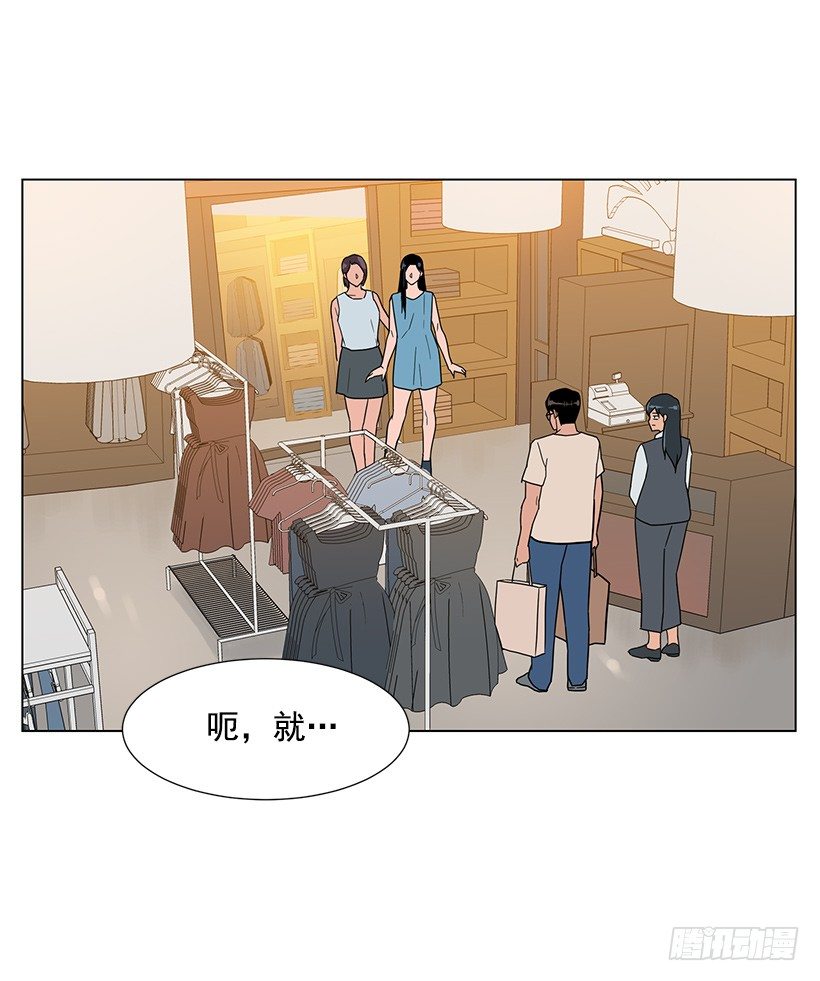 出卖嫦娥4