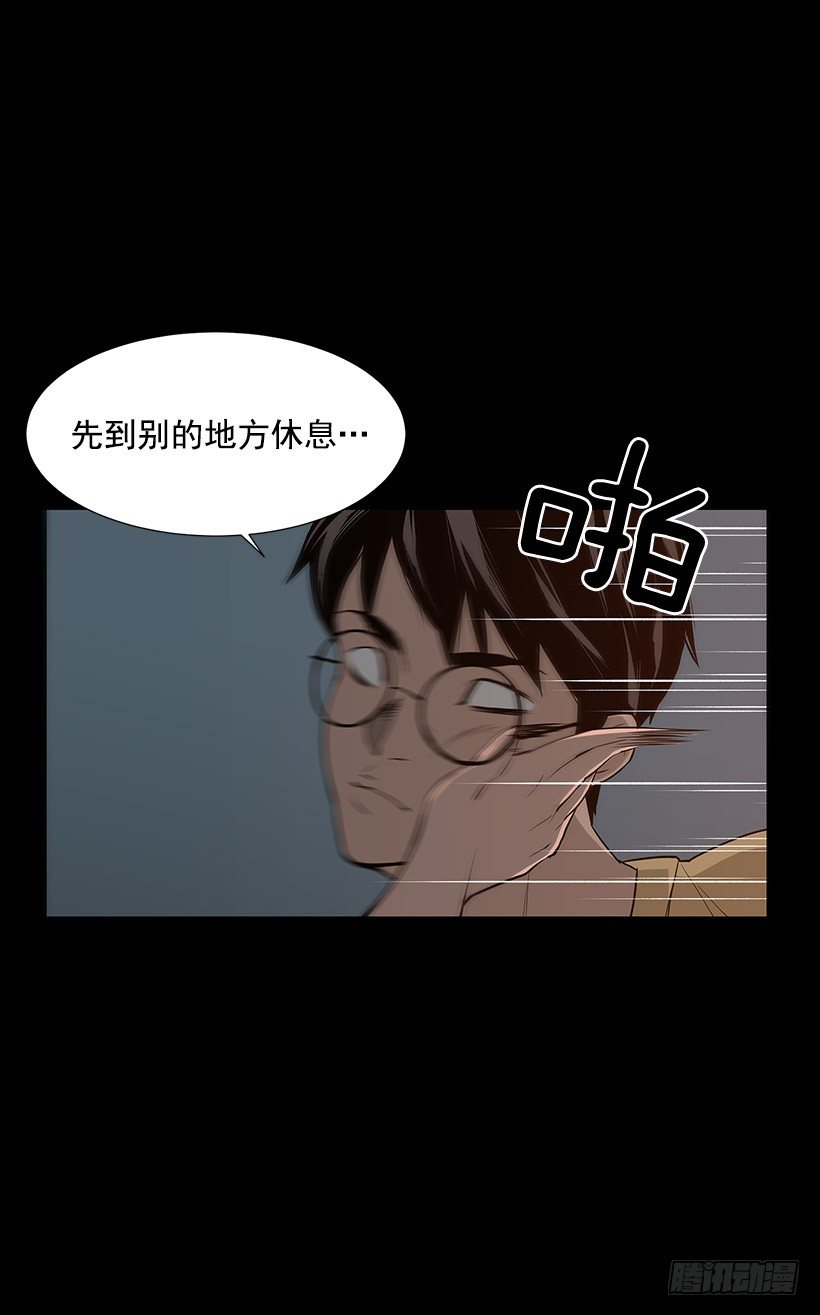 何去何从10