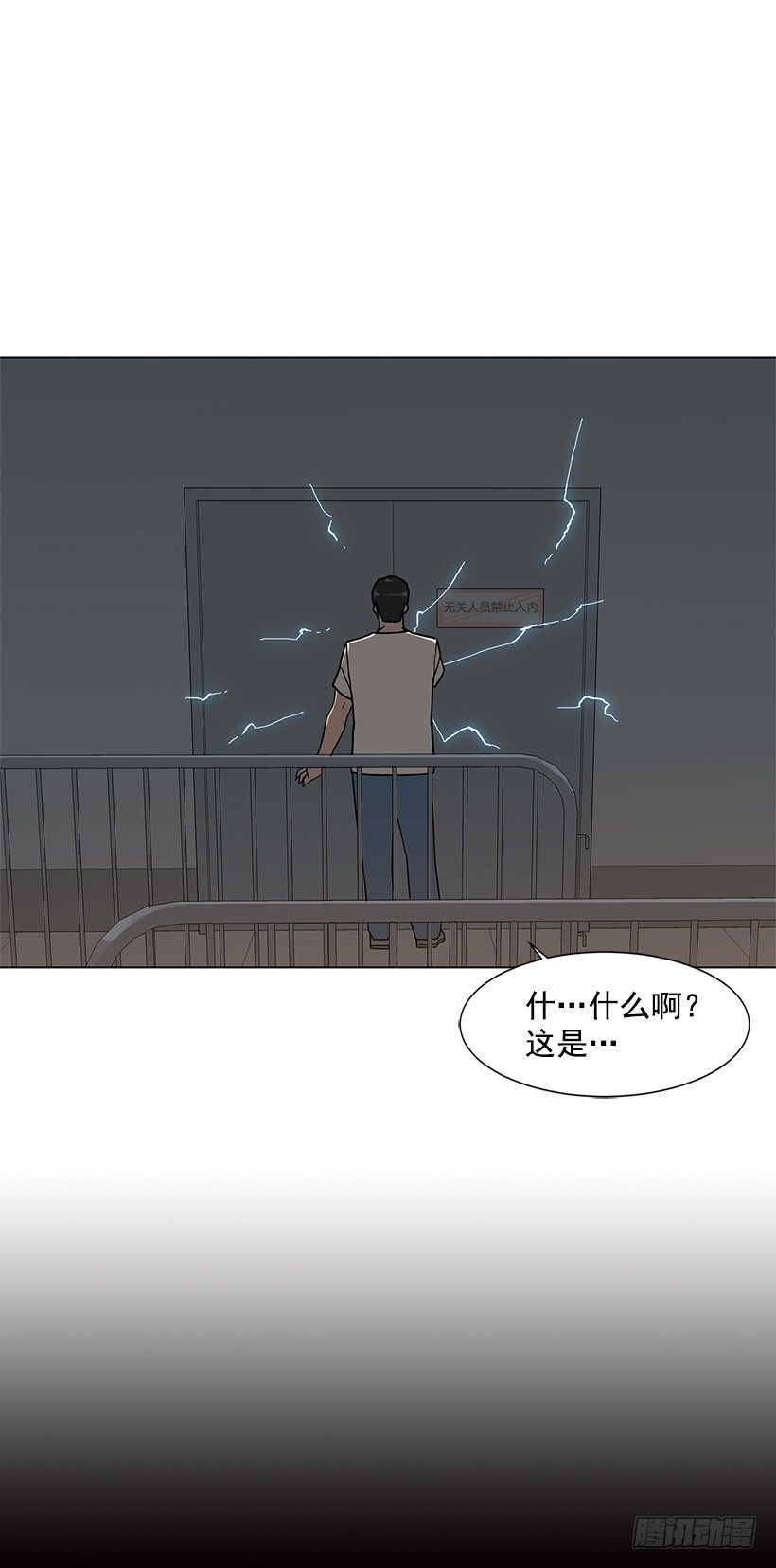 出卖嫦娥54