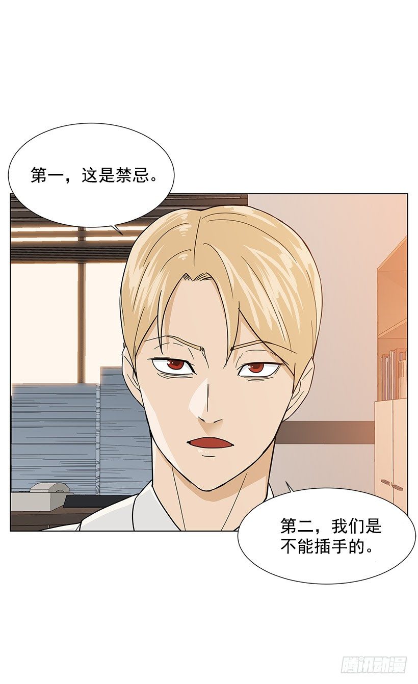 爱情9