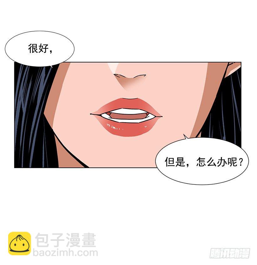 我会安慰你5