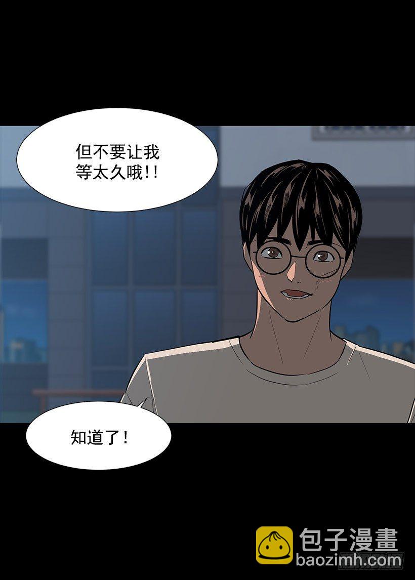 不能原谅12
