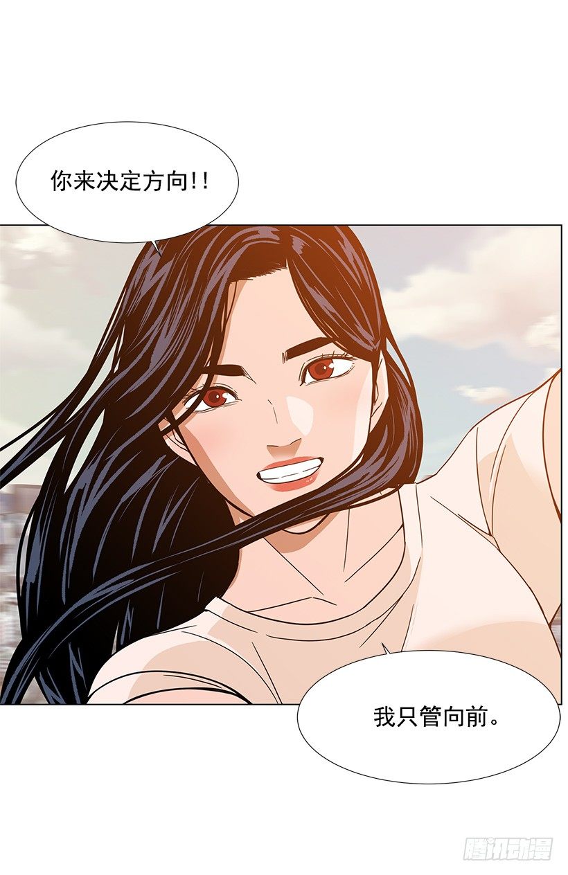 怦然的心动22