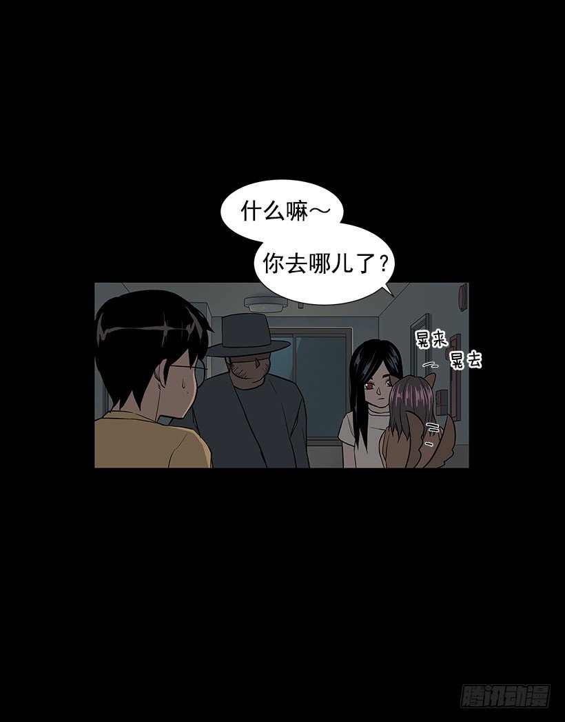 何去何从22