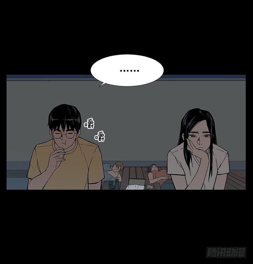 危机四伏34