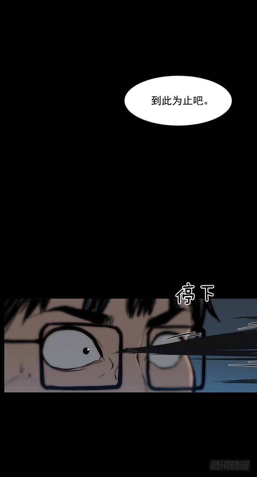 医院大骚动25