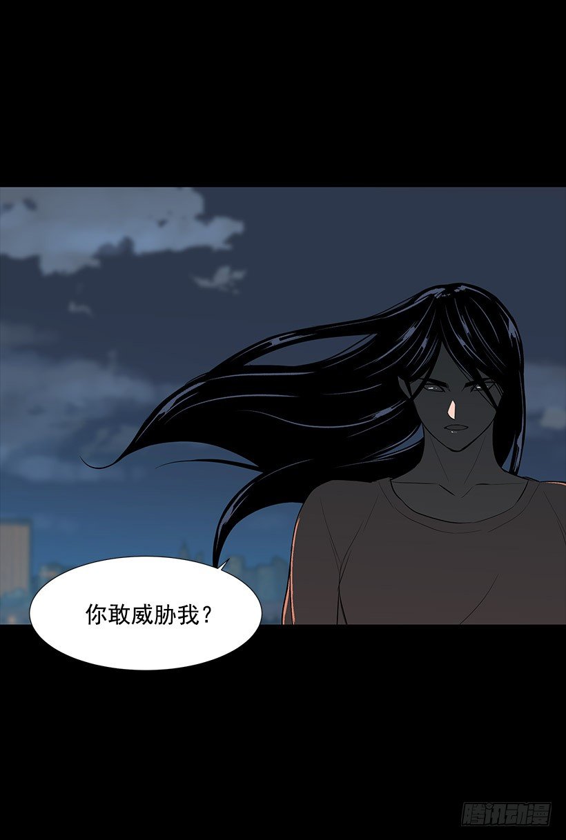 神奇的事12