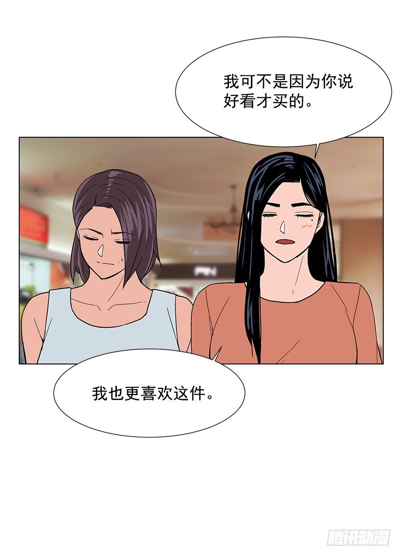 出卖嫦娥15