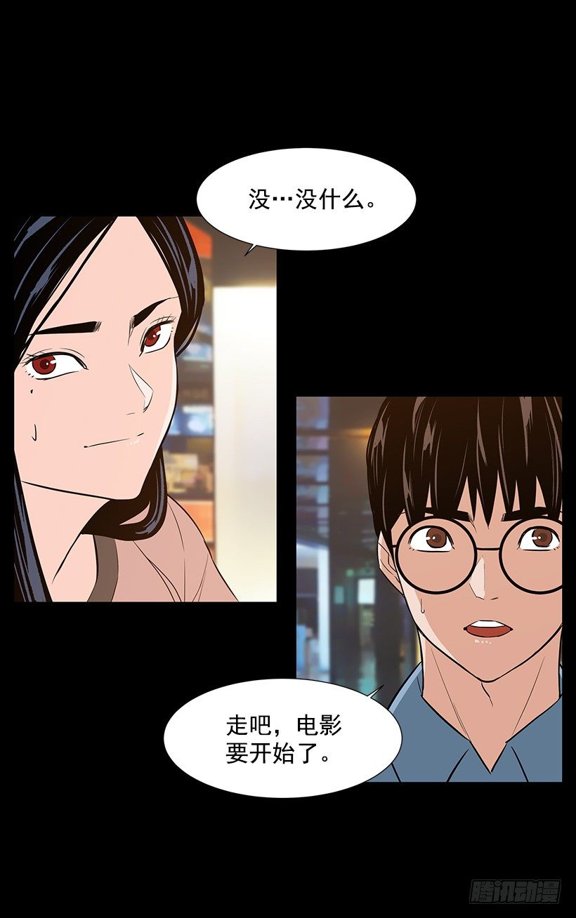 月夜的舞蹈37