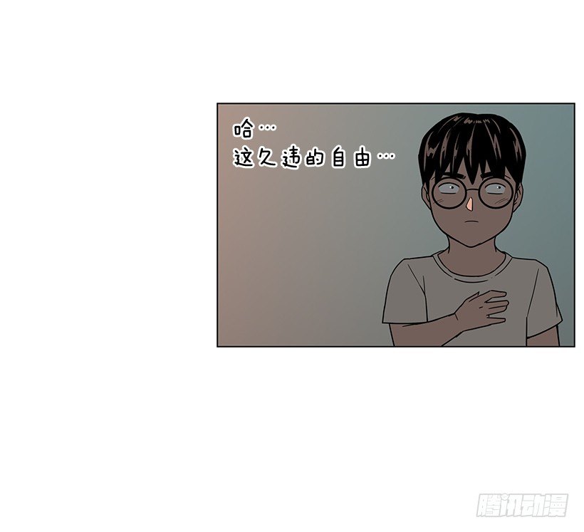 一起逛街37