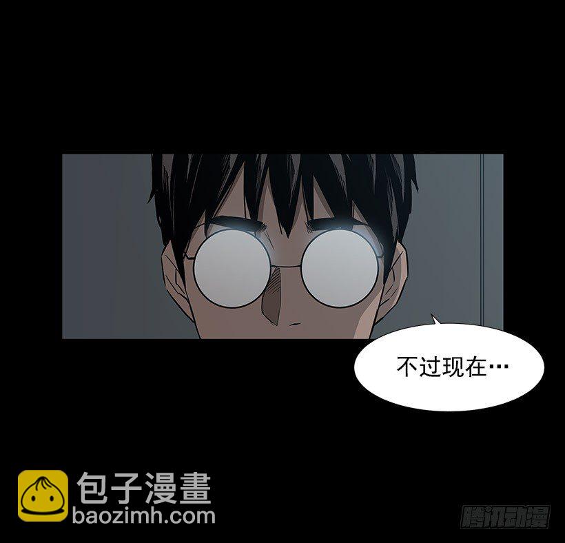 何去何从29
