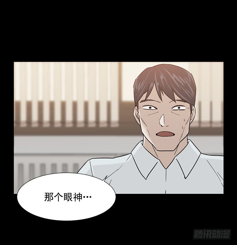 找到工作41