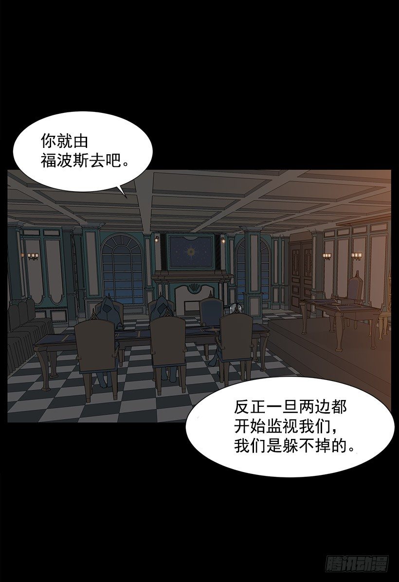 爱情3