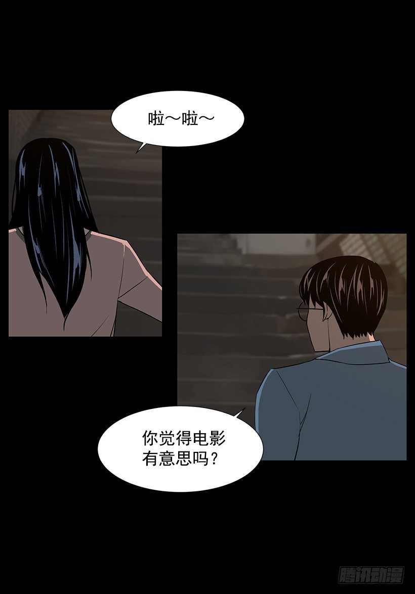 月夜的舞蹈49