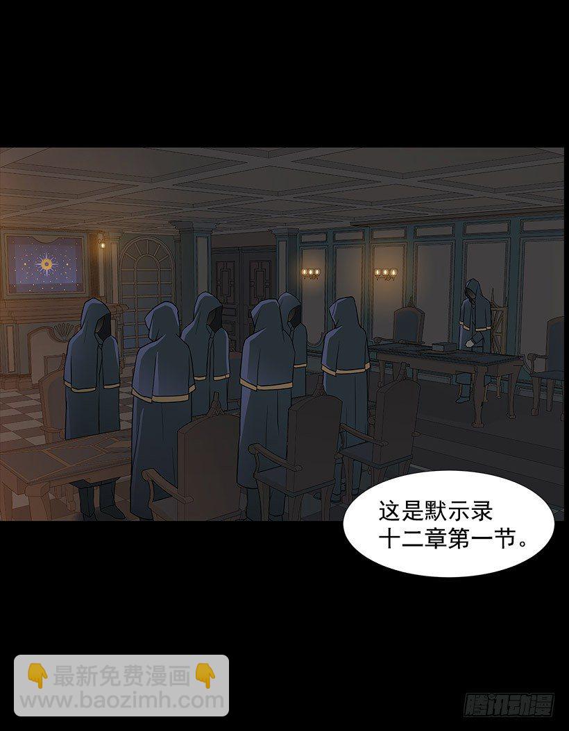 满目疮痍36