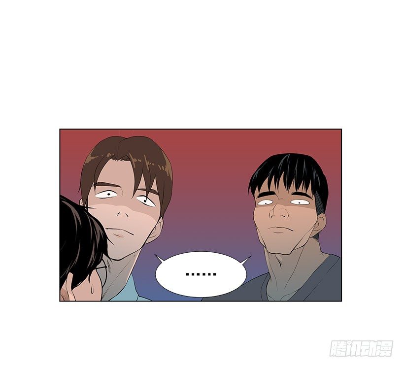 邻居离奇自杀？19