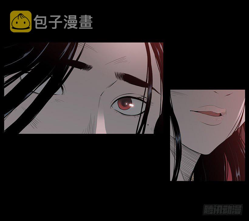 邻居离奇自杀？4