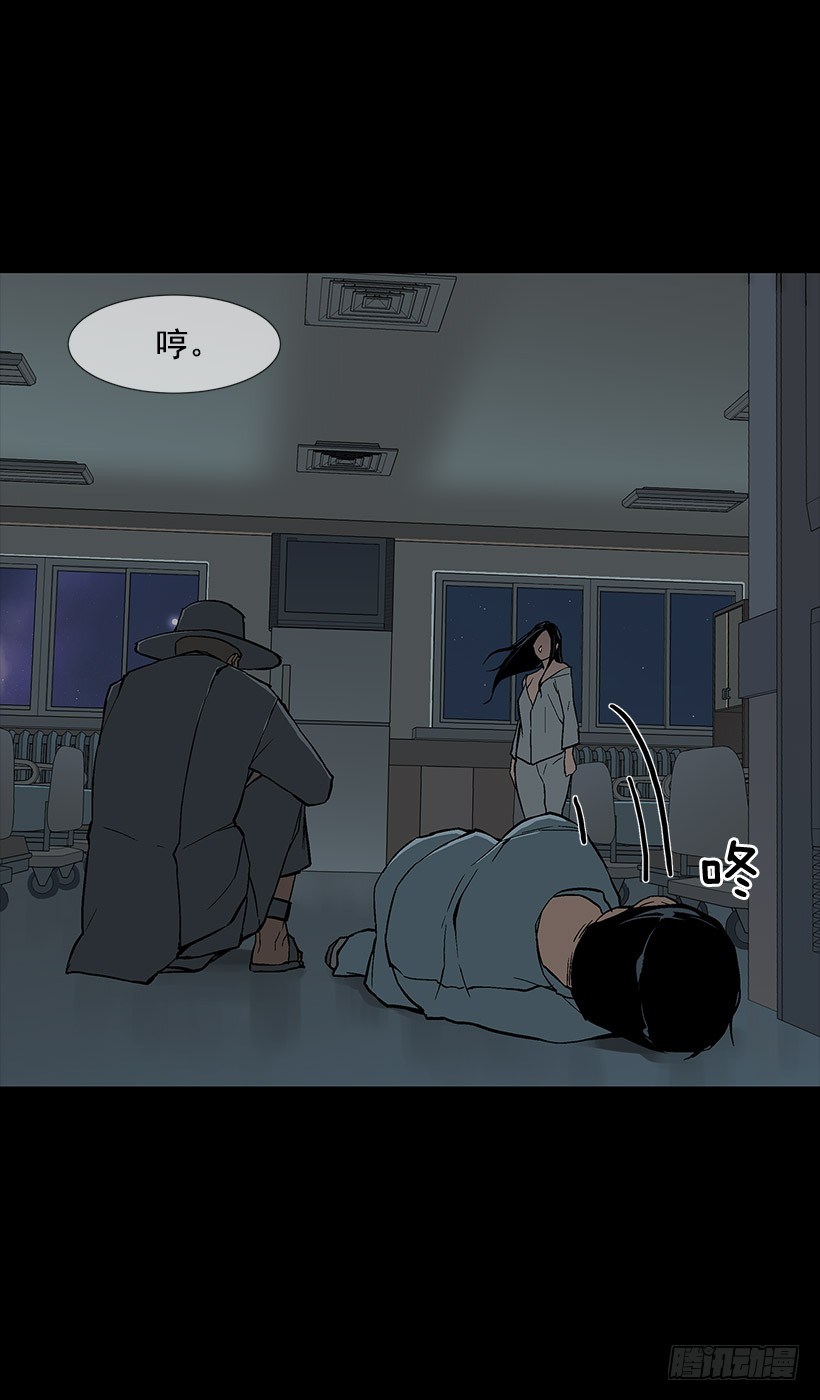 医院大骚动28