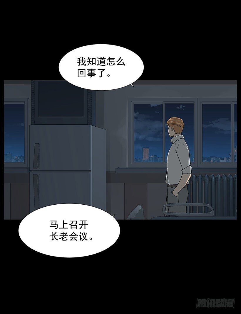 各方势力聚集42