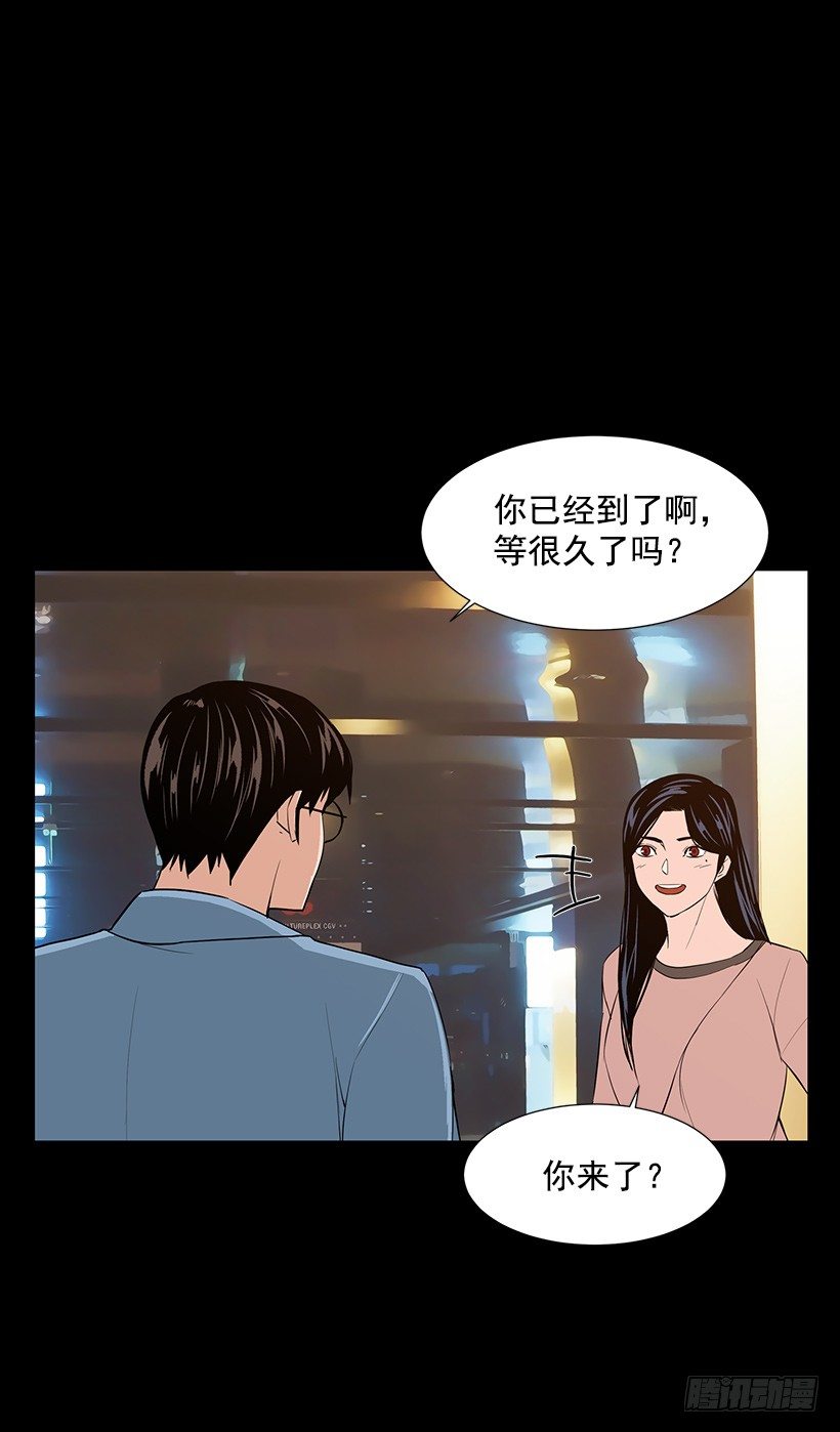 月夜的舞蹈25