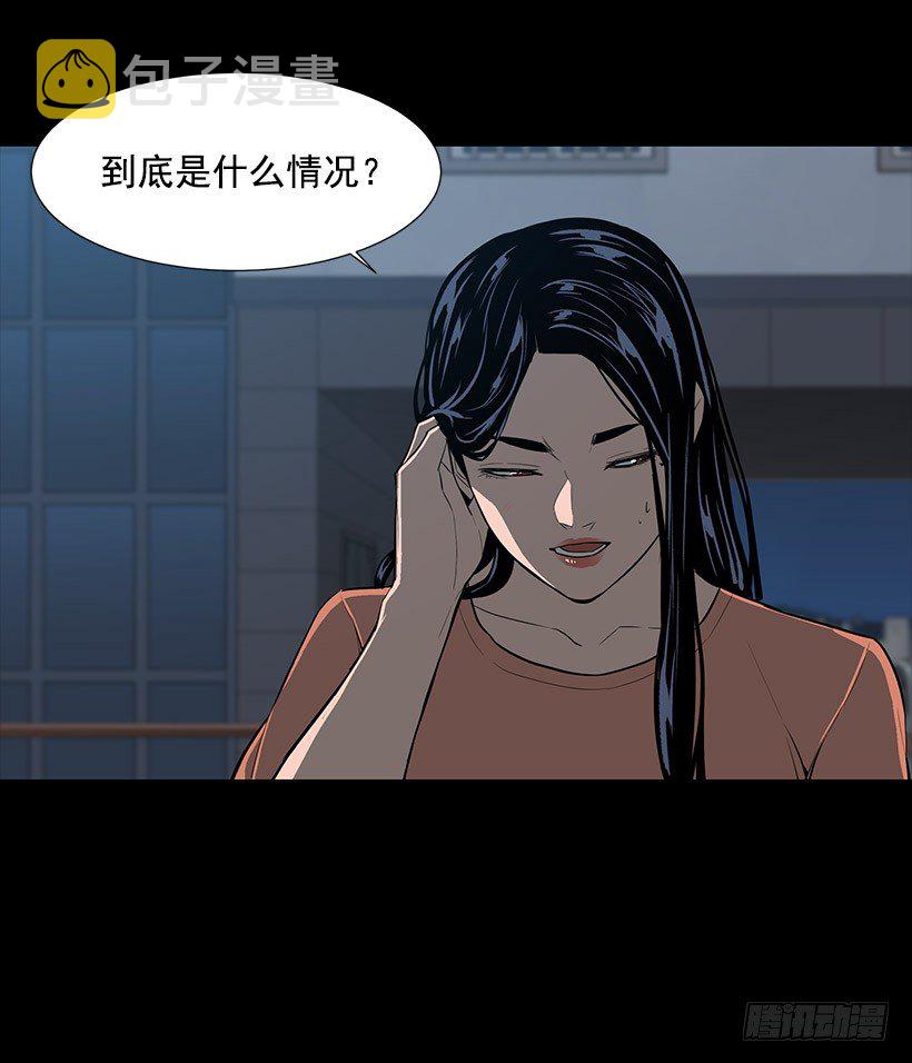 不能原谅38