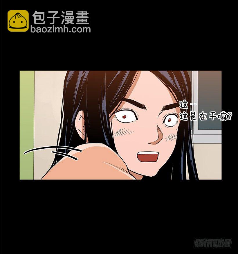武装袭击？17