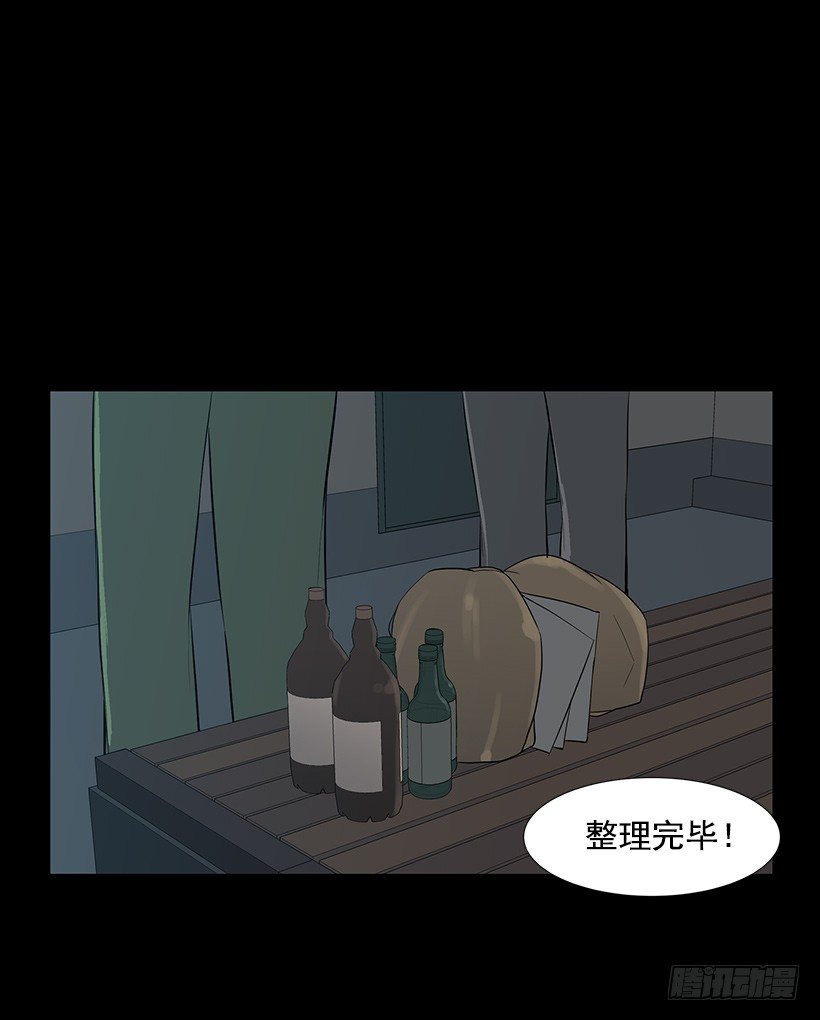 约会12