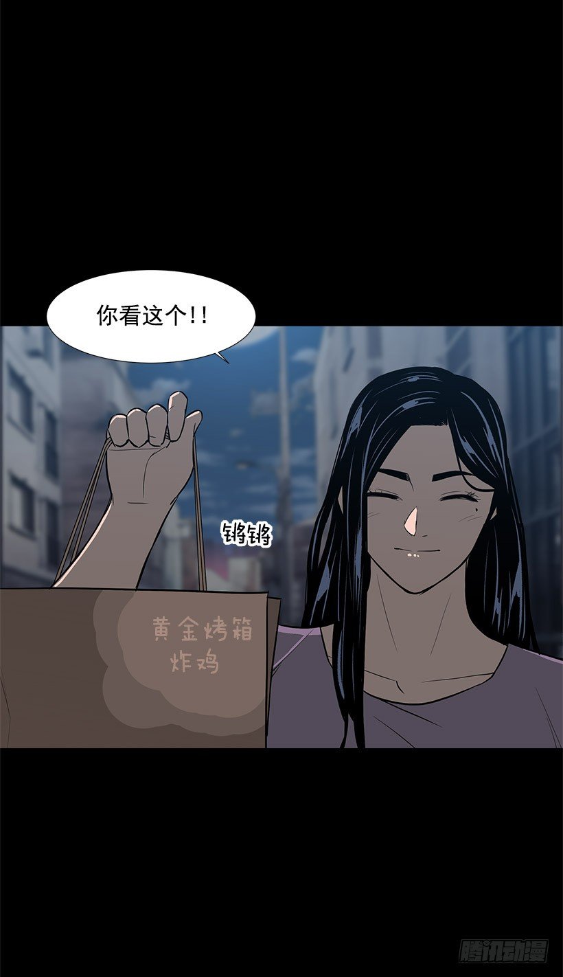 她的礼物40