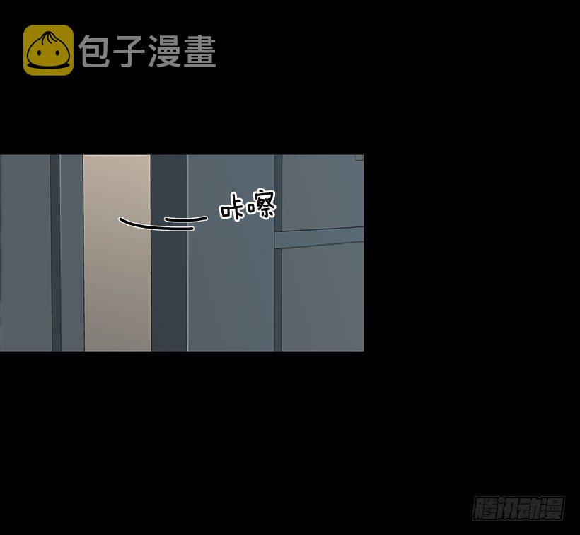 约会36