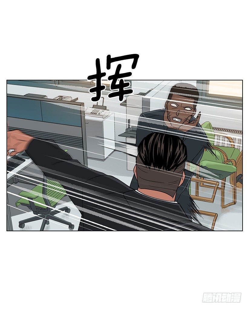 我会安慰你40