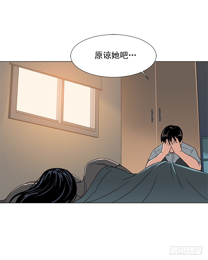 怦然的心动40