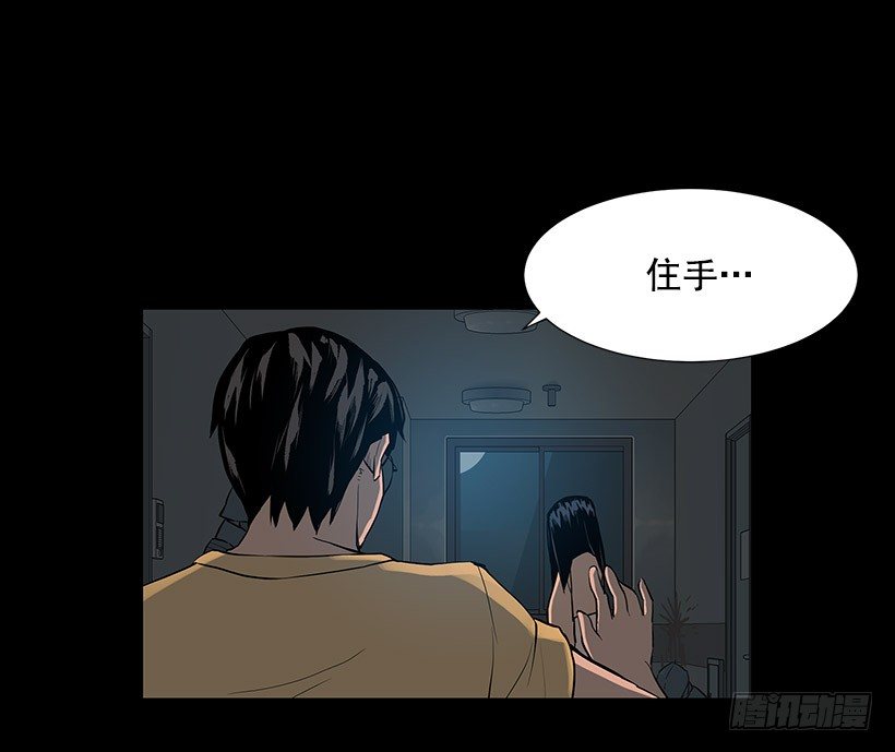 牺牲是必要的10