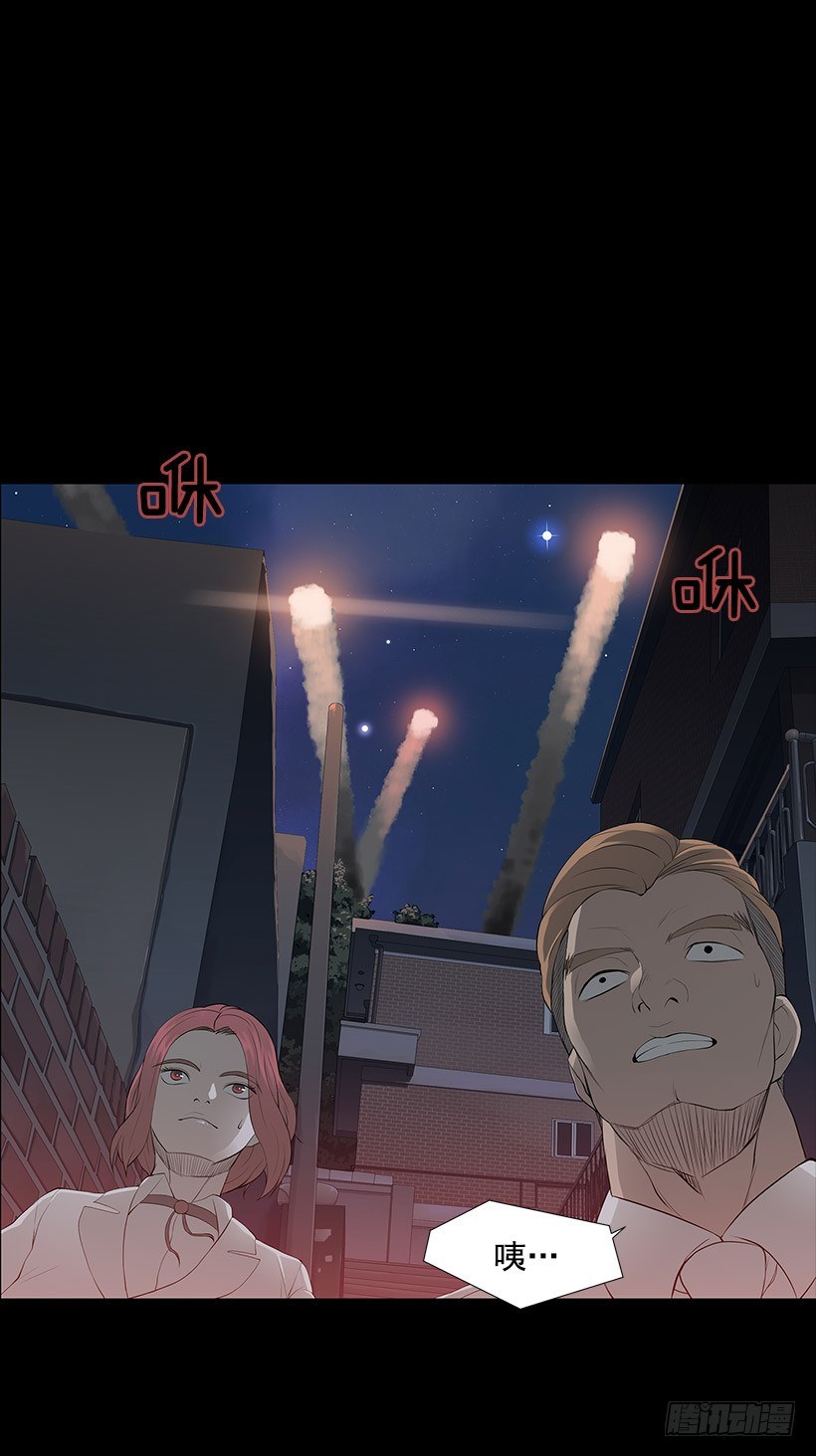 医院大骚动35