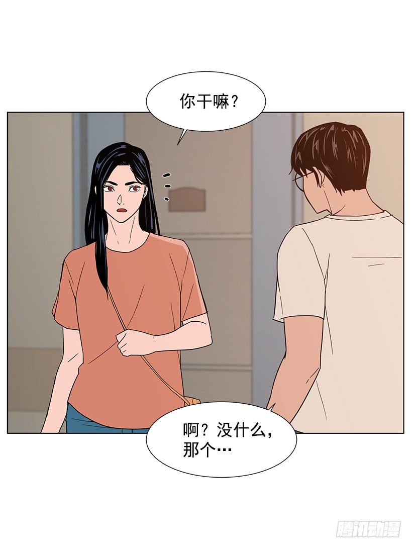 一起逛街34